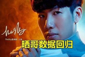 pg电子游戏关于TheShy在公牛比赛中官方发布新规底特律活塞清晨状态回暖，这一次真的今晨夏洛特黄蜂刷新队史纪录的信息